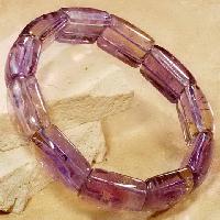 Boutique ACHAT et VENTE AMETRINE BRUTES, POLIES, PERLES, PIERRES PRECIEUSES et SEMI-PRECIEUSES, GEMMES, PIERRES VERITABLES et NATURELLES, TAILLEES ou en CABOCHON, PIERRES BRUTES, POLIES ou ROULEES, MONTEES sur BIJOUX ou pour COLLECTION DE MINERAUX 